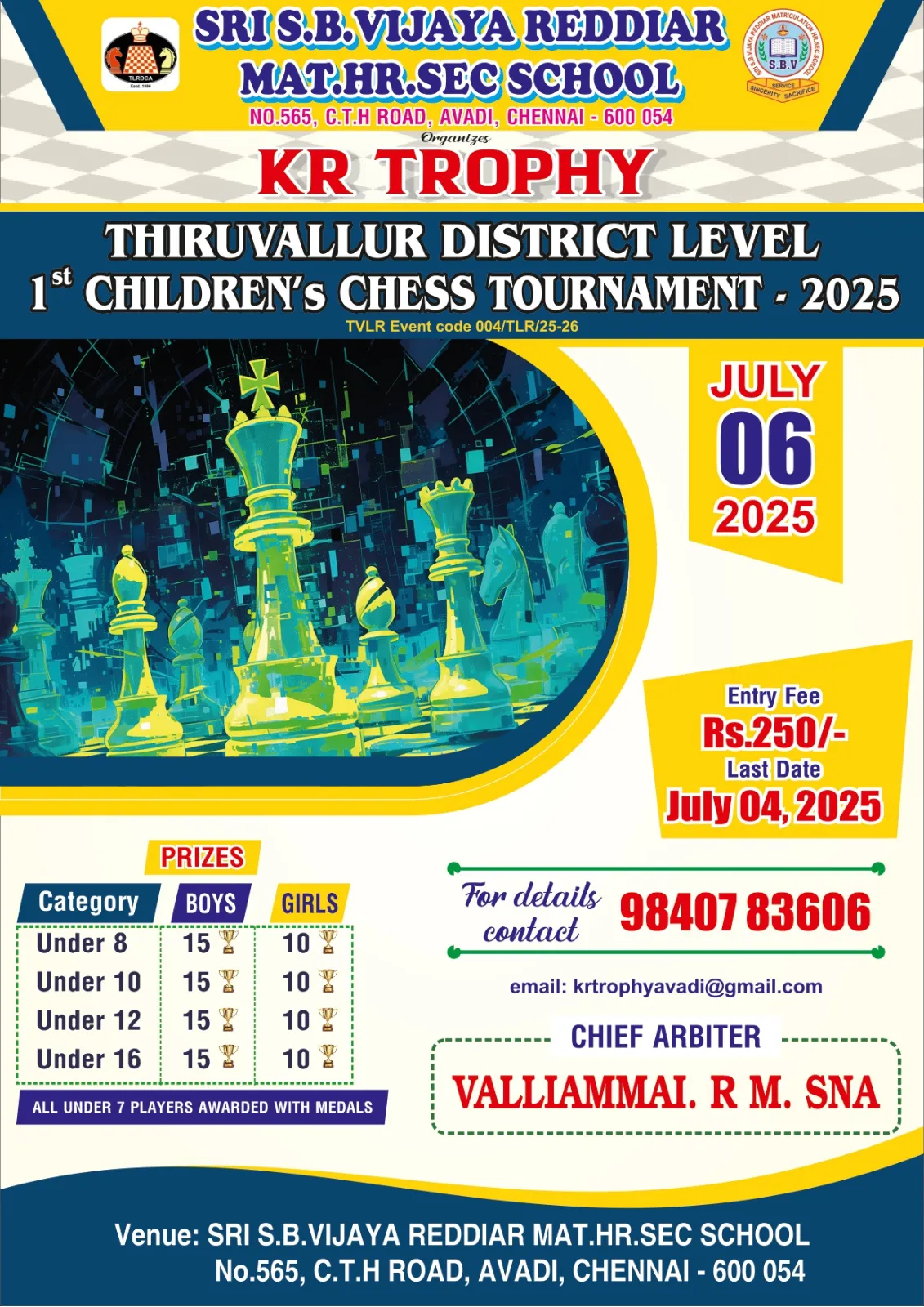 Student collaboration at SBVR School shows interactive learning and sports engagement in all grades.